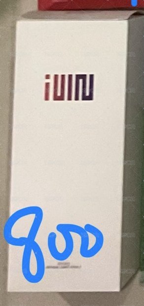 娃二代手燈（僅拆封檢查