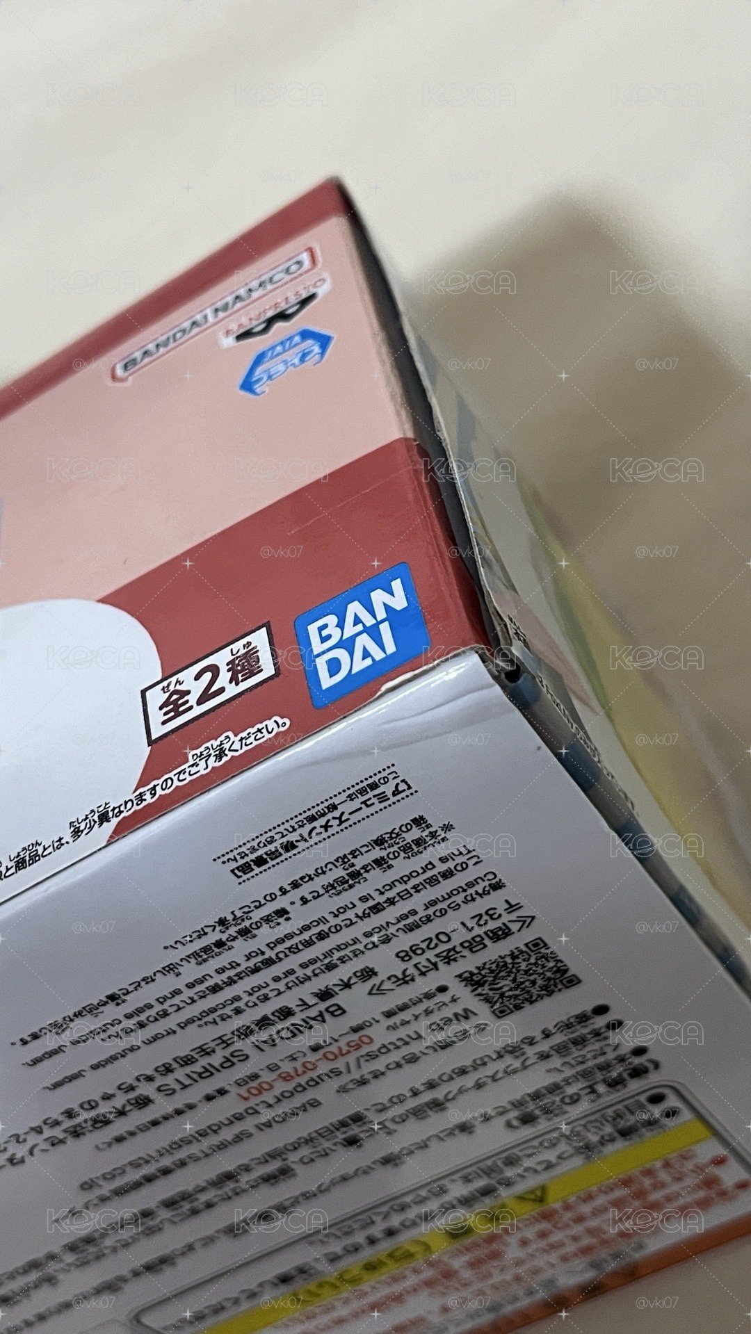 日本夾娃娃機景品 生日蛋糕