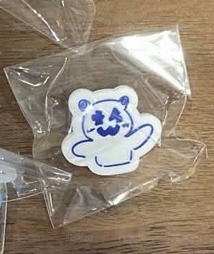 SodaSoda 單封+7net特典+快閃店扭蛋鞋扣