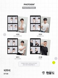 photoism 人生四格卡 / 拍貼 'WITH ME'