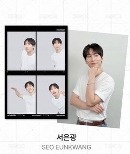 photoism 人生四格卡 / 拍貼 'WITH ME' 背面