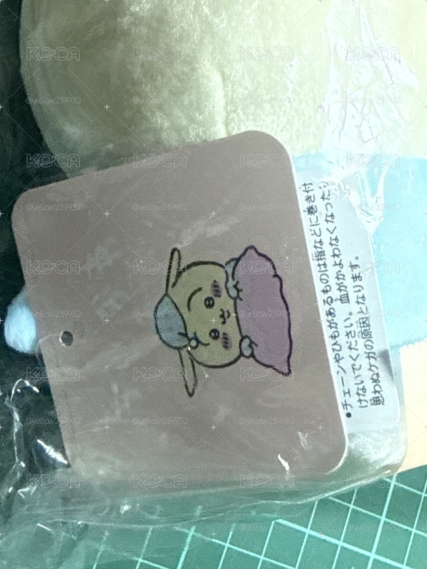 甜夢兔 全新未使用