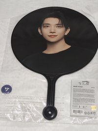 黑扇