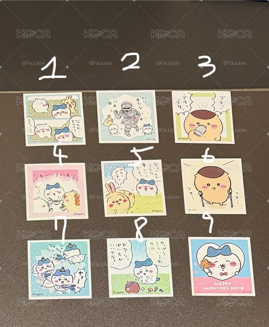 貼紙
