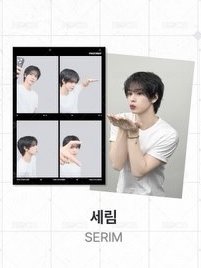 photoism 人生四格卡 / 拍貼 'WITH ME' 背面