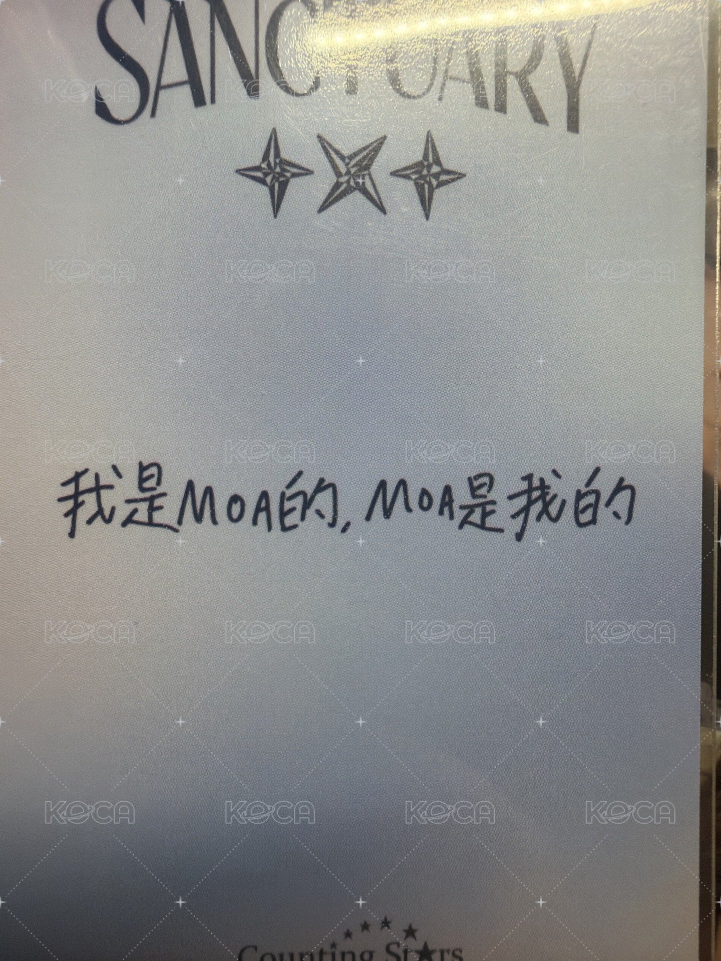 G組右下圭有小小不過臉微痕，竣是中文卡背