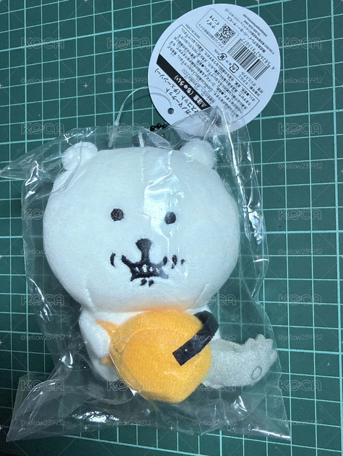 電鋸熊