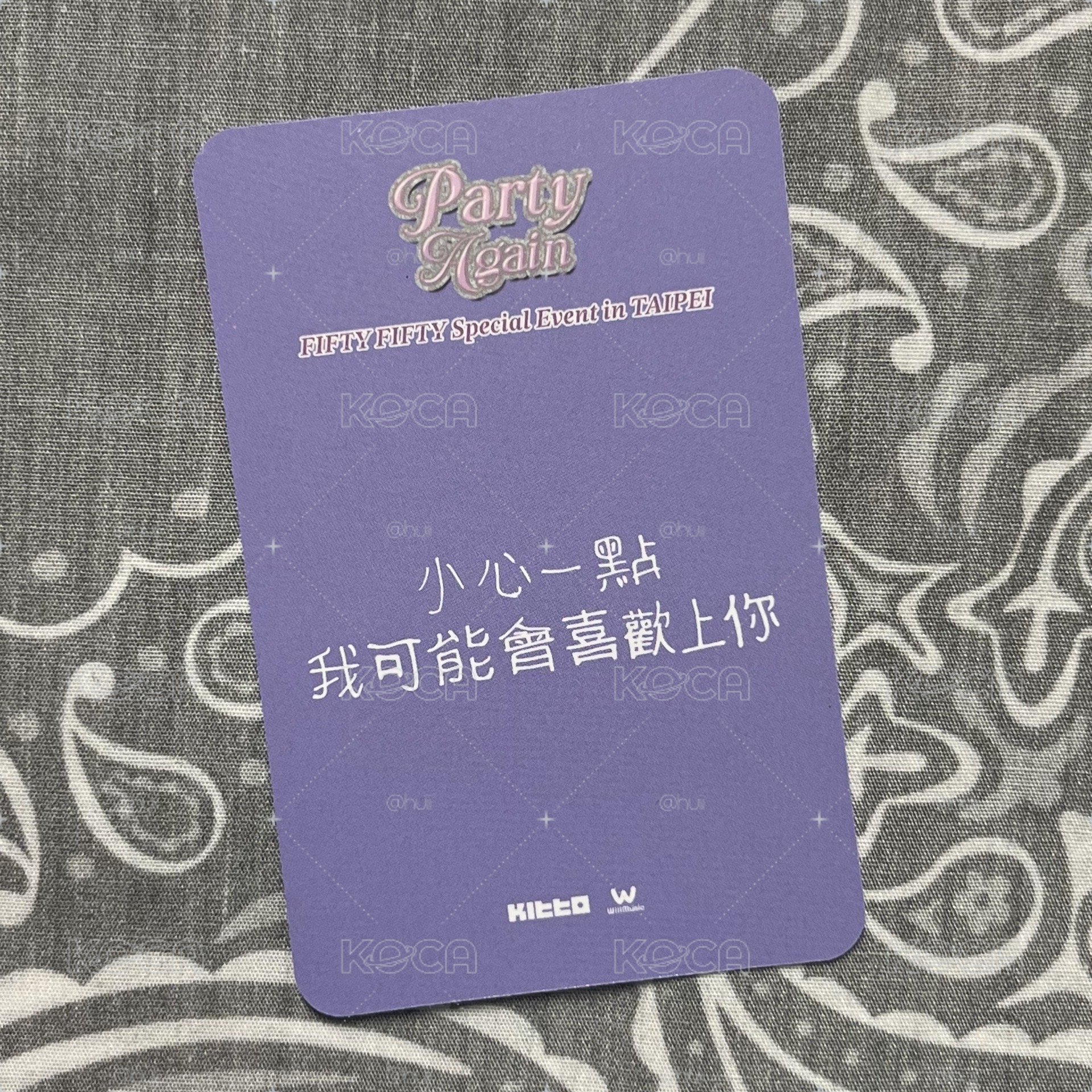 香26 fc 微樂客 隨機卡 中文卡背