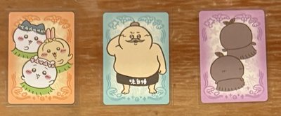 滿贈 小卡