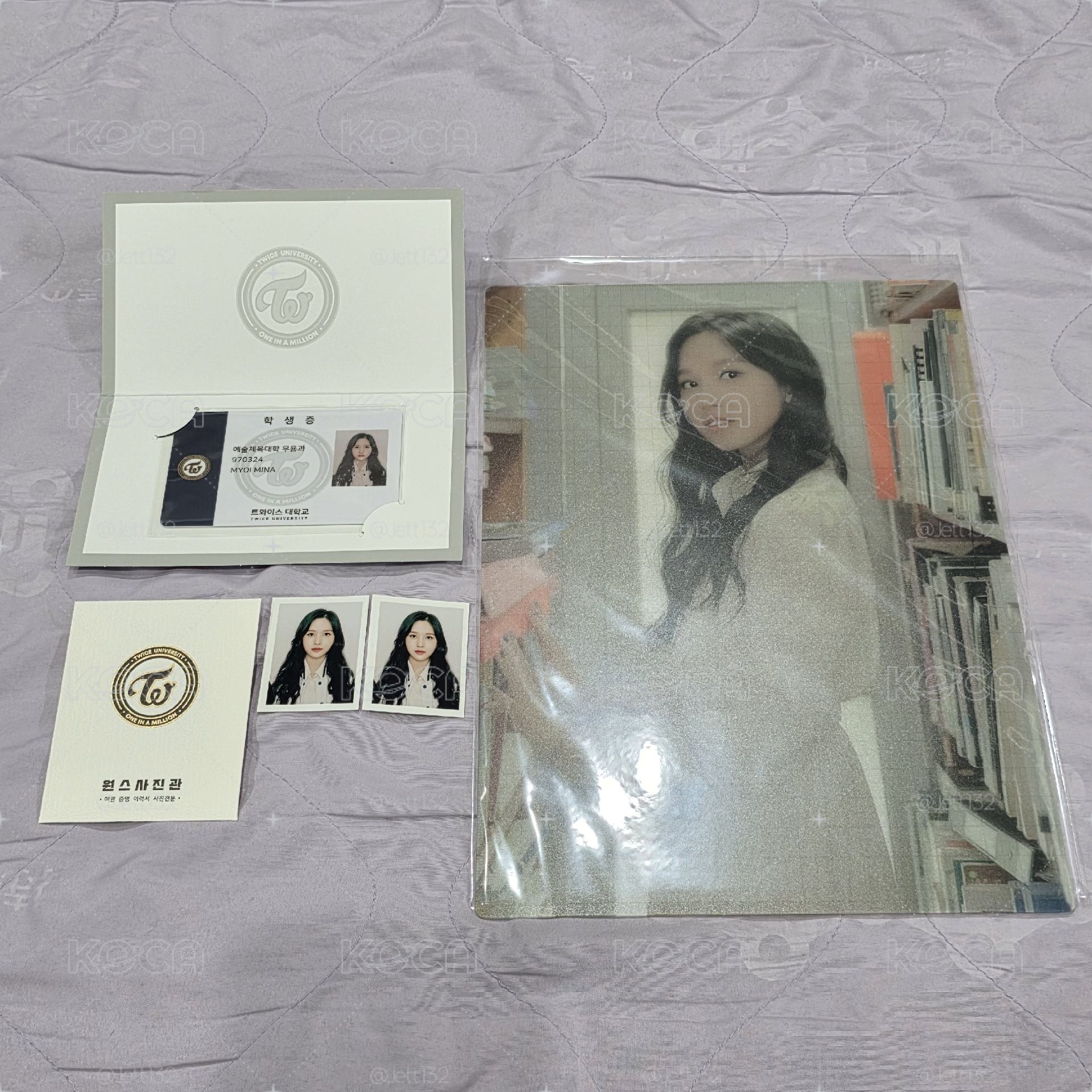 TWICE MINA UNIVERSITY 證件資料夾組