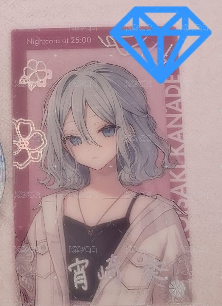 🔴奏zozo簽