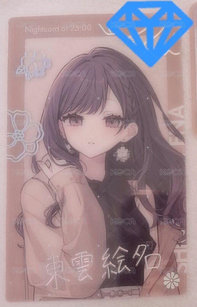 繪名zozo簽