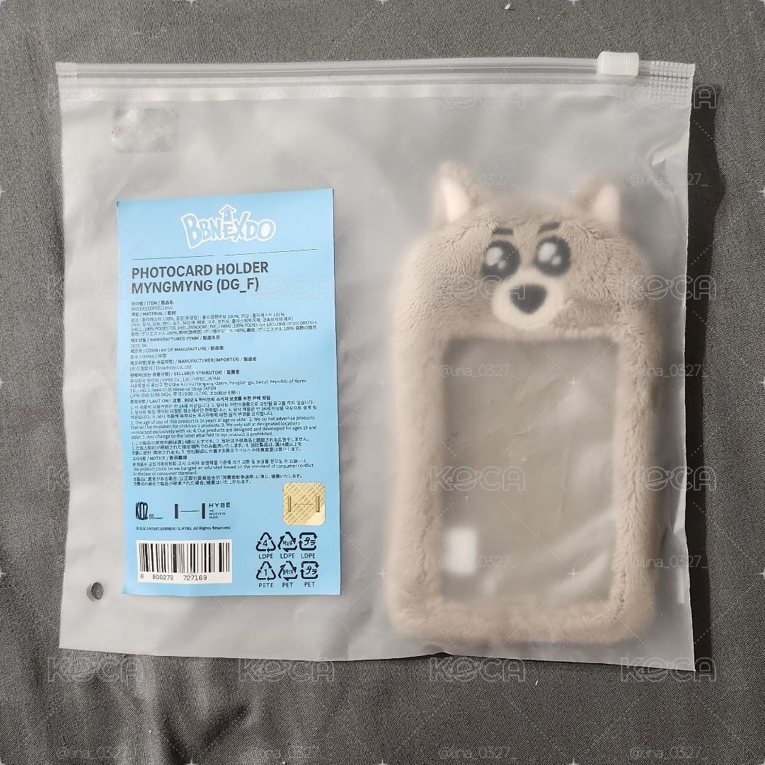 宰鉉 明明卡套全新直出