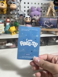 23世巡刷