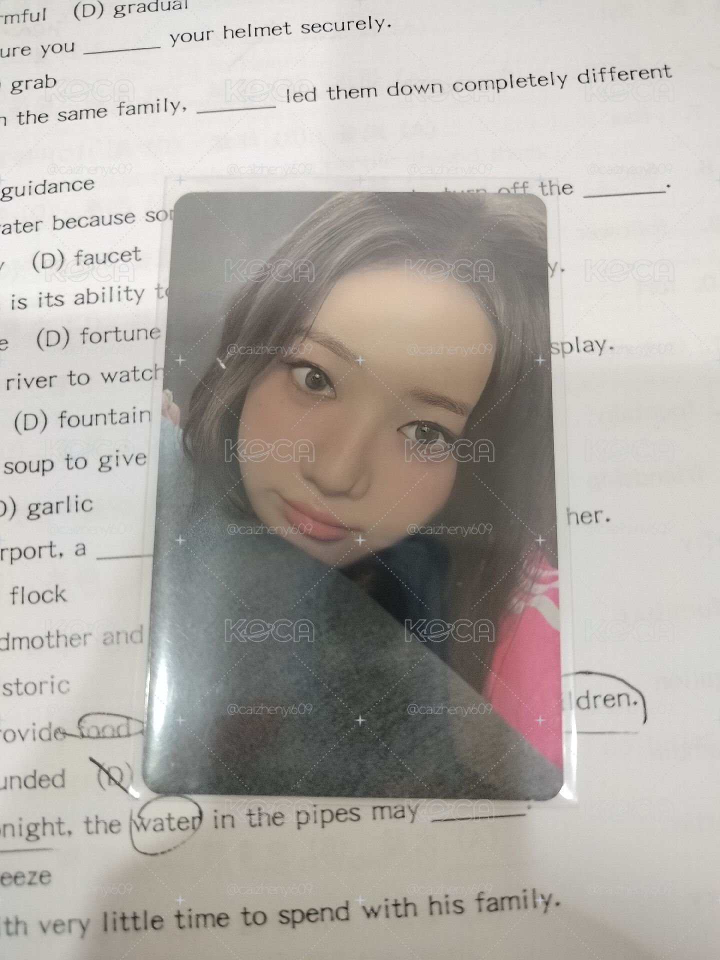 drip單封專卡茶