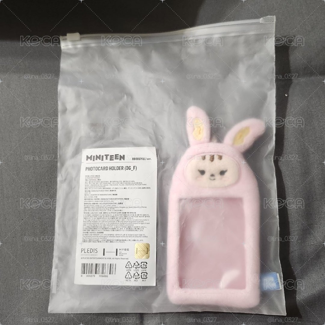淨漢 毛絨卡套 全新直出