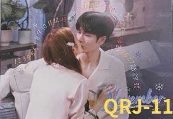 QRJ-11