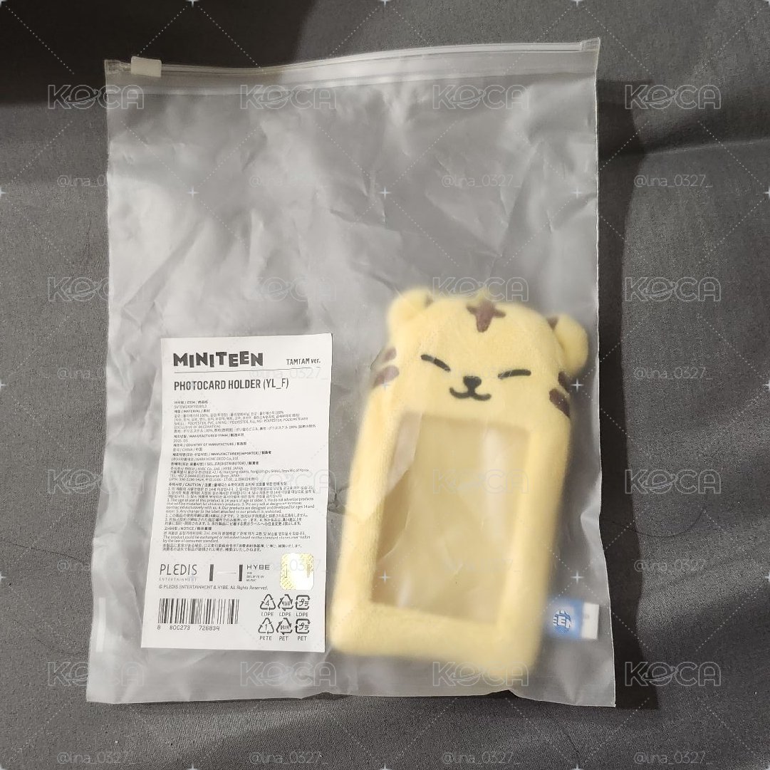 順榮 毛絨卡套 全新直出