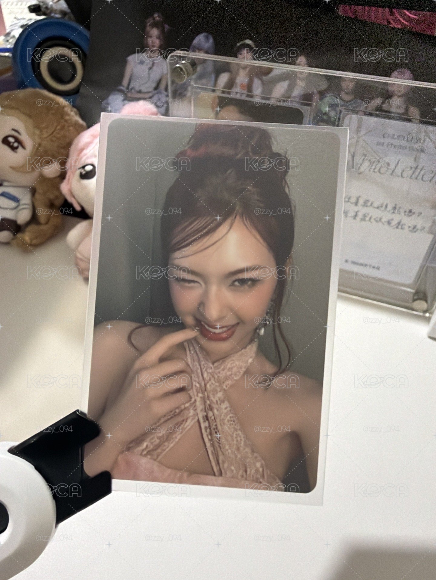 柒