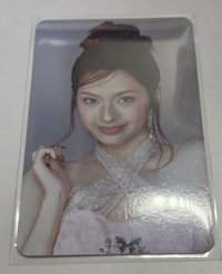 柒