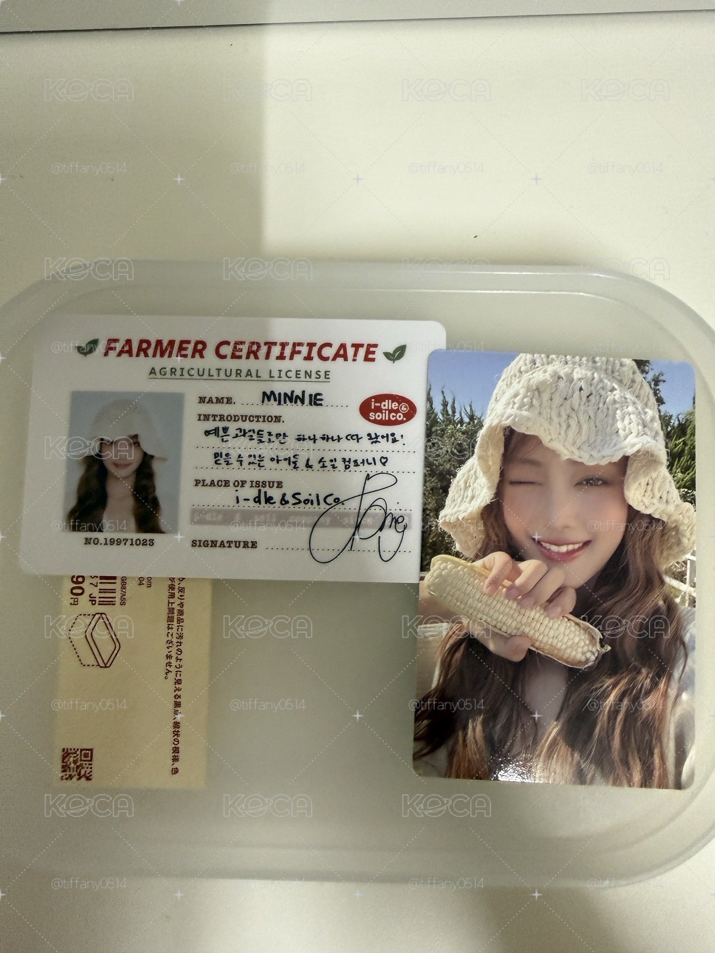 年曆小卡 固配 妮💕