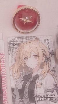 豆指燈+卡