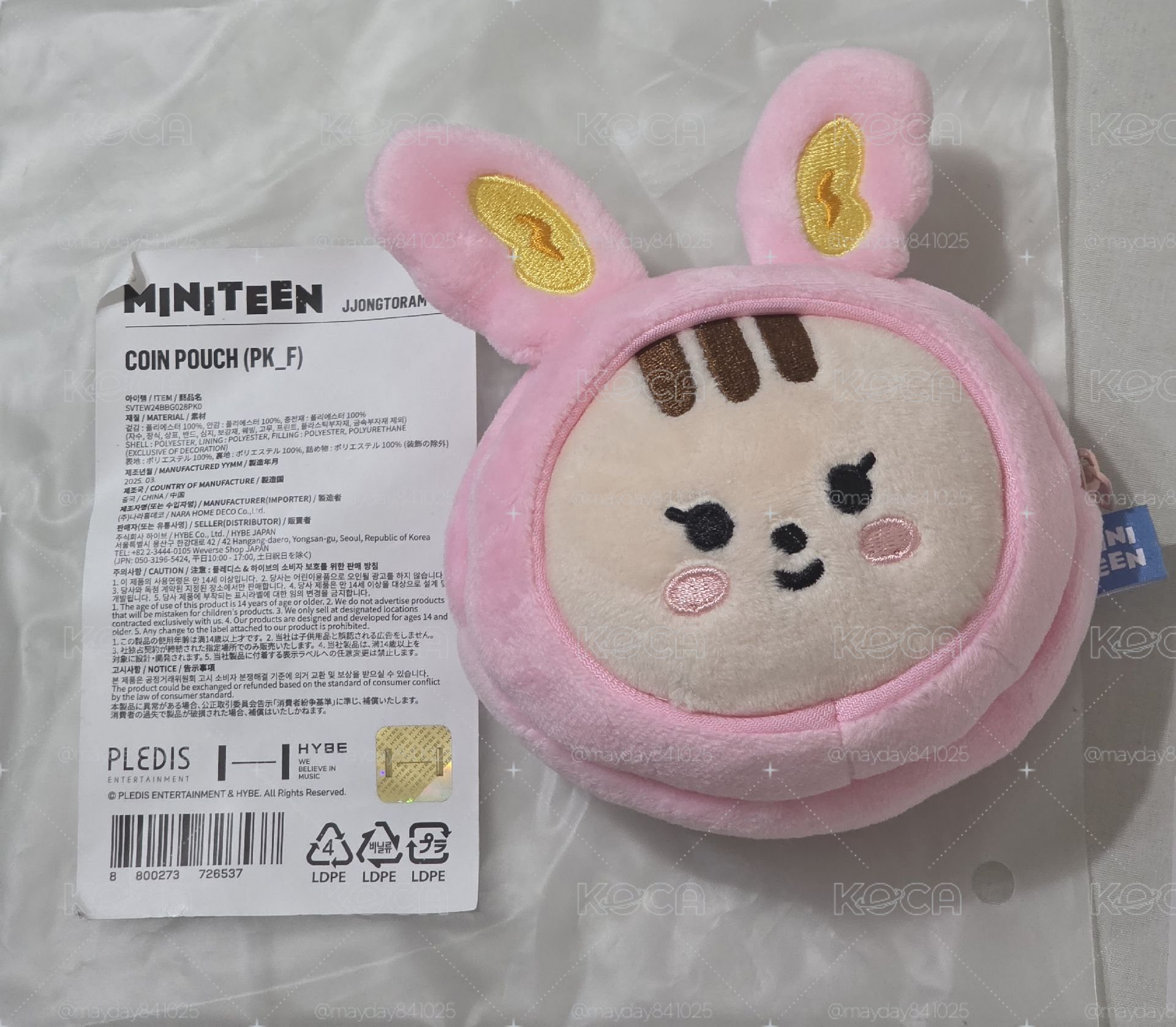 miniteen 零錢包 漢
