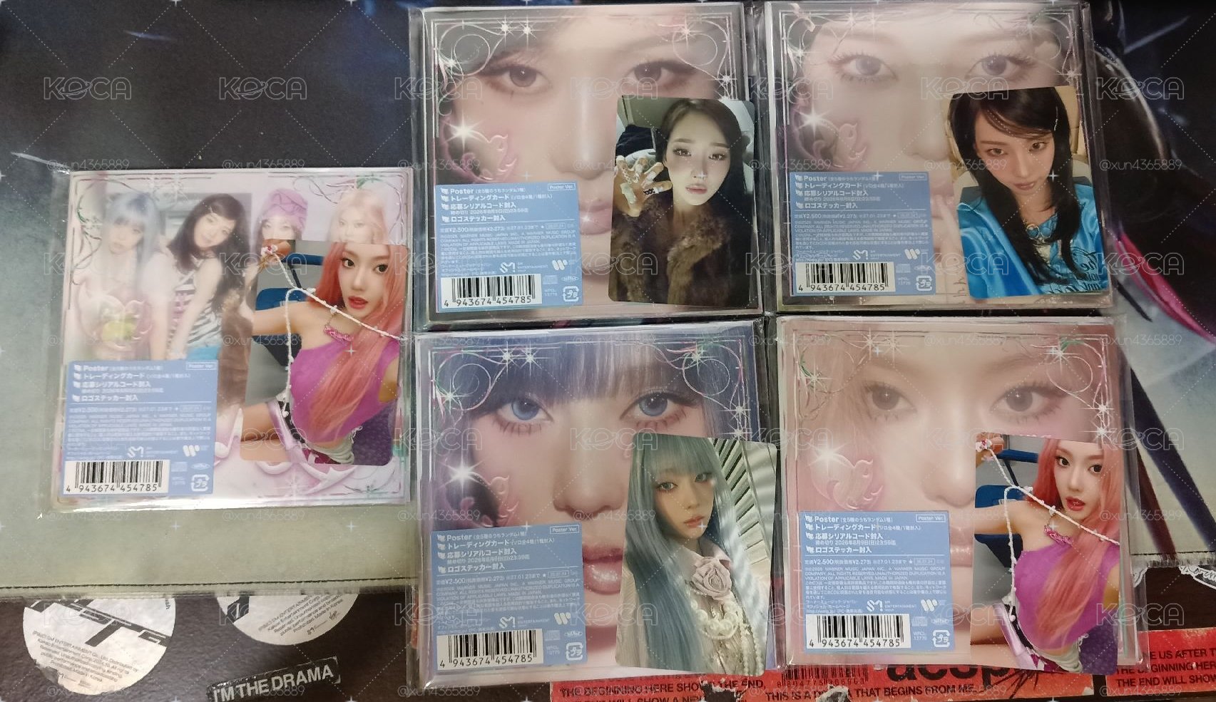 KISS N TELL全專一套
