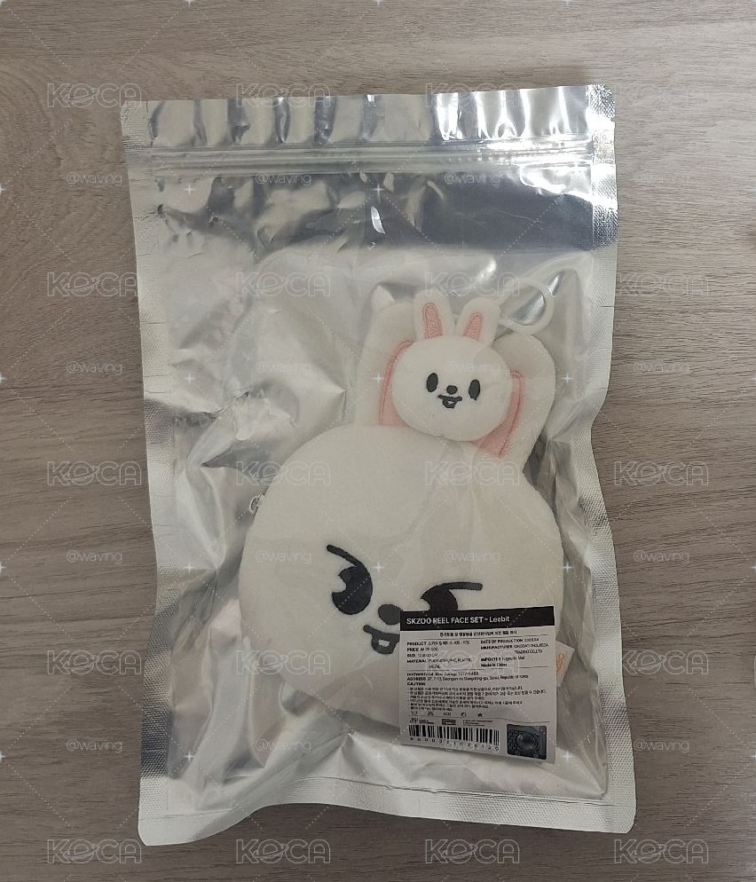 旻 伸縮卡套