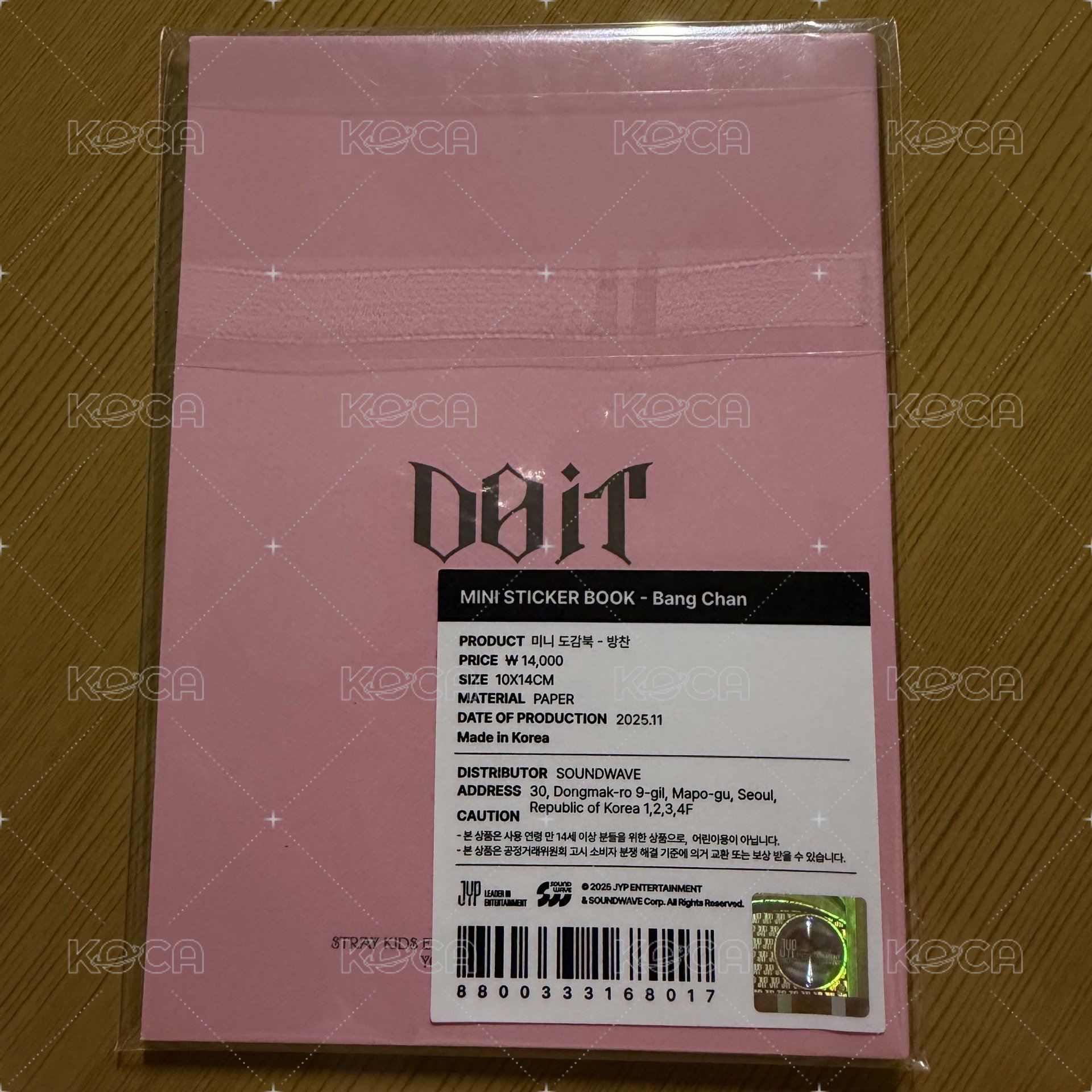 燦迷你貼紙書