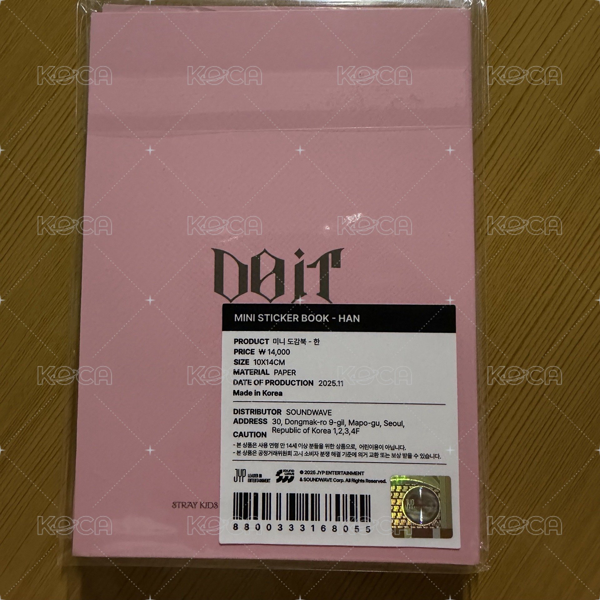 韓迷你貼紙書