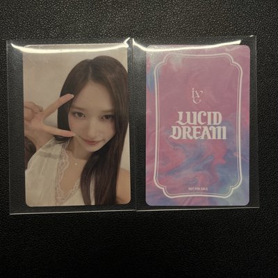 IVE Lucid Dream 簽售特典