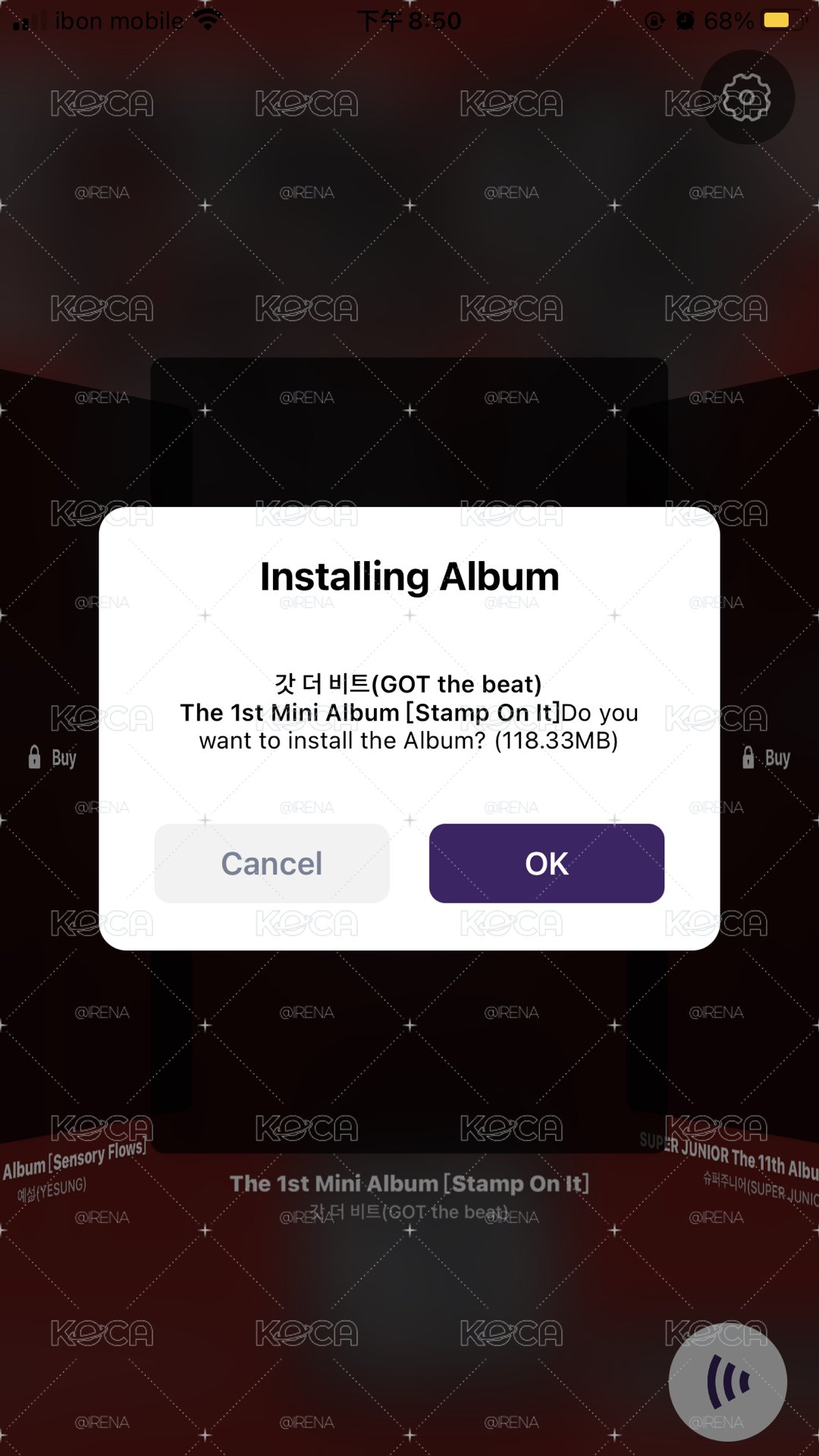 Got the beat Smini柚封空專