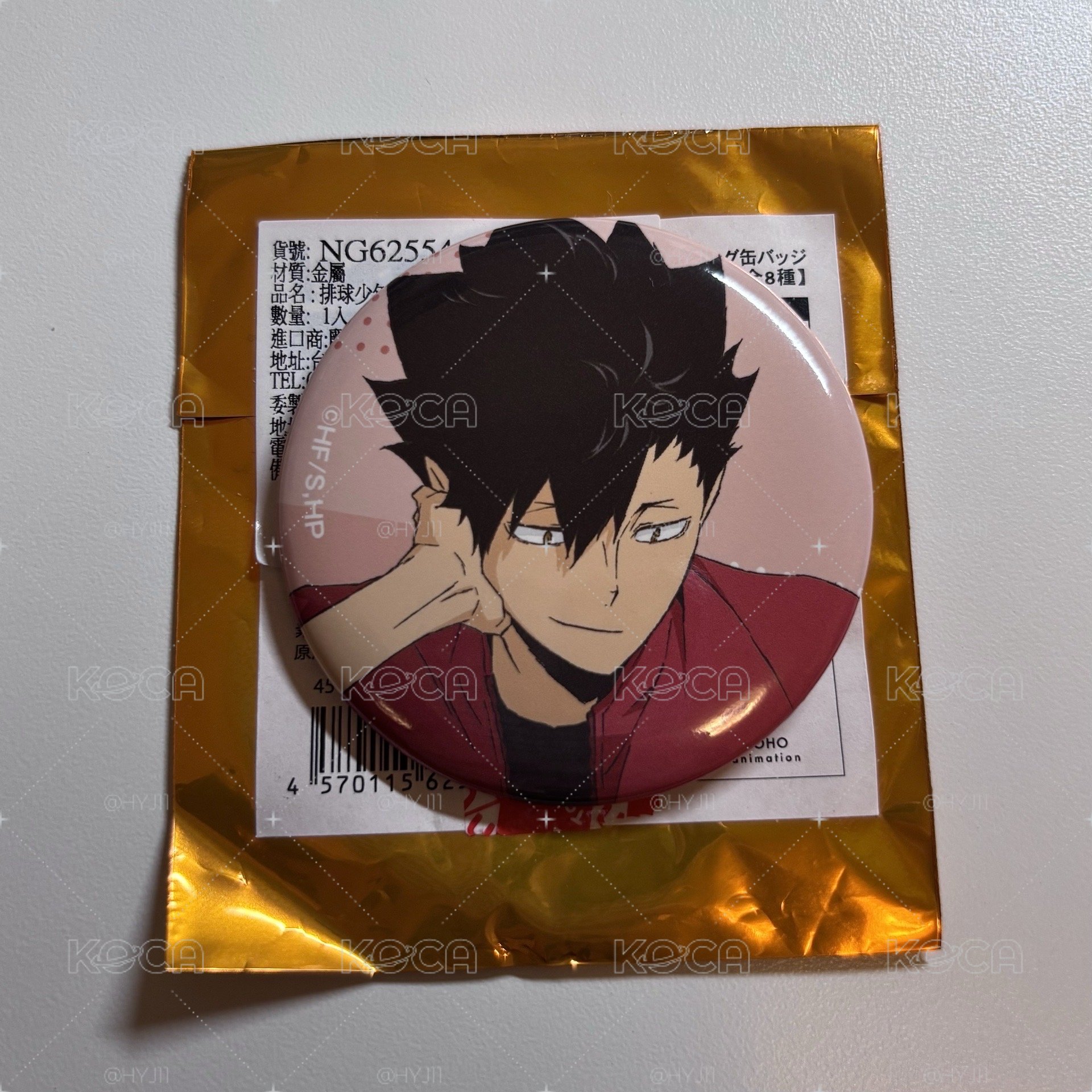 黑尾吉祥物徽章
