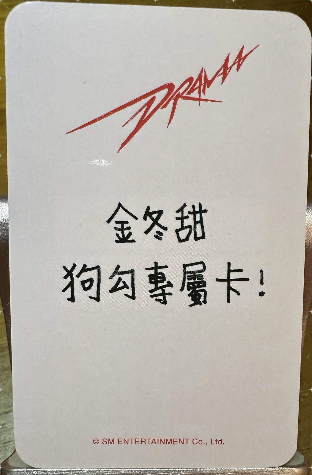（中背）希林狗狗冬