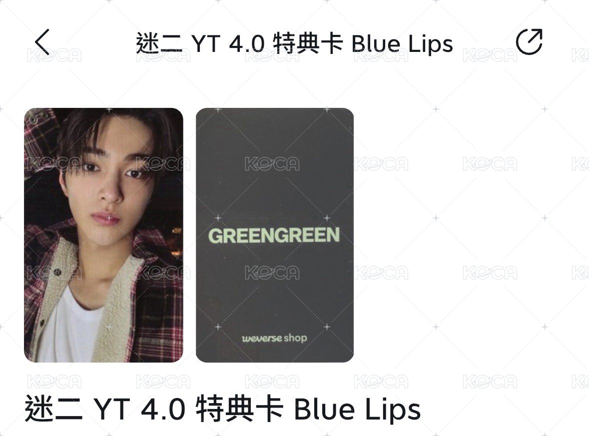 ⭐️blue lips 摸頭安