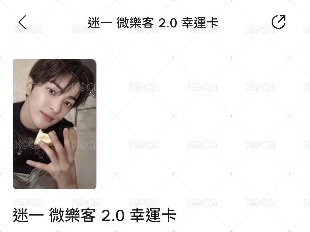 ⭐️微樂客wyw 安