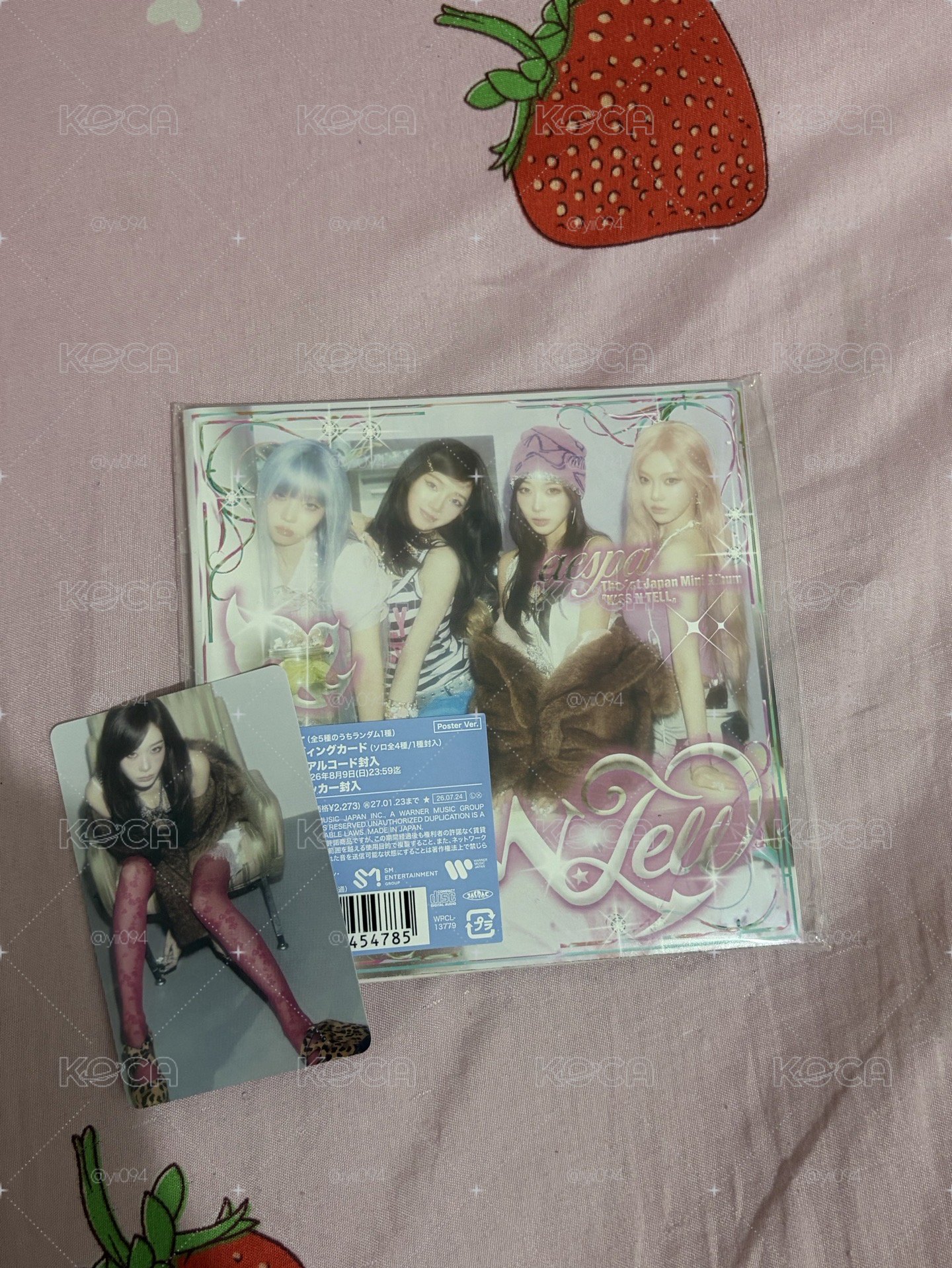 Kiss N Tell poster 版 吉特典卡