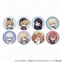公主咖啡廳 盲抽Q版徽章