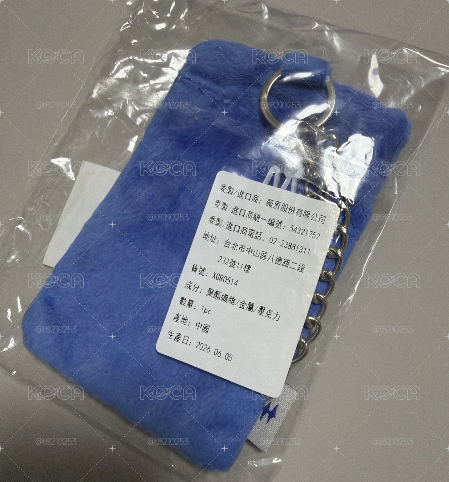 ROBINMAY代言 卡套
