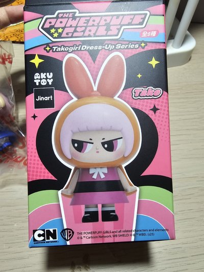 Tako飛天小女警very.