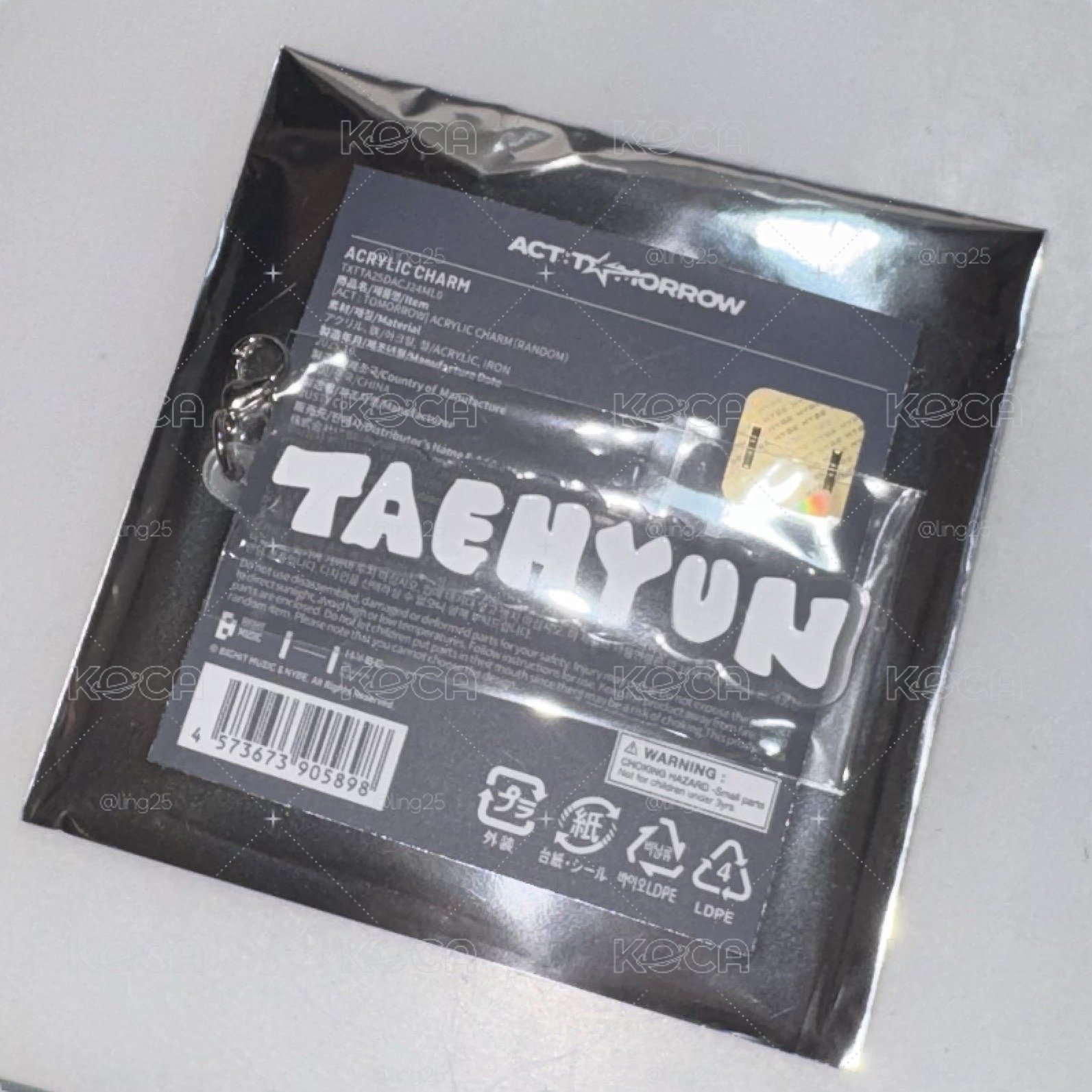 太顯姓名吊飾
