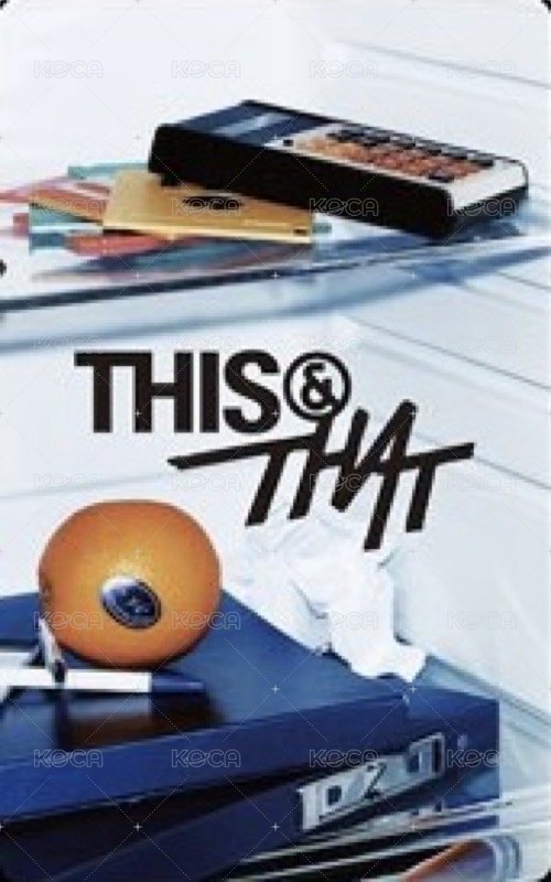 THIS & THAT walmart 特典卡  背面
