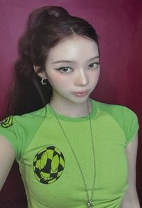 滿額潾