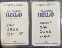 QQ音樂四星卡 中背 