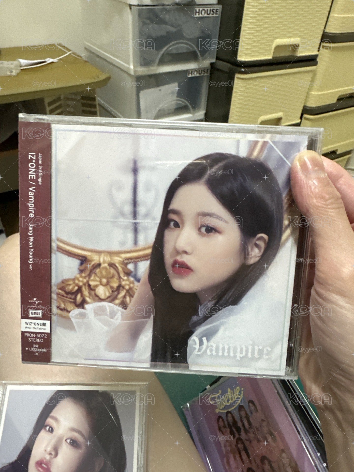 IZ&ONE 日專盤售