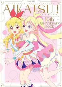FANBOOK/書籍類 日版書籍