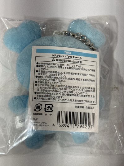 娜初代娃