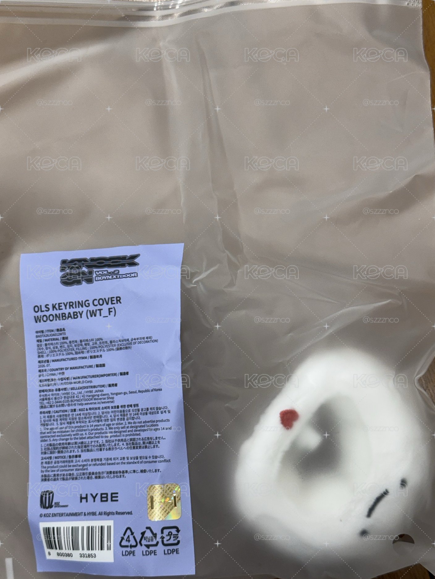 現貨 雲鶴 小手燈套