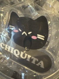 柒名牌夾